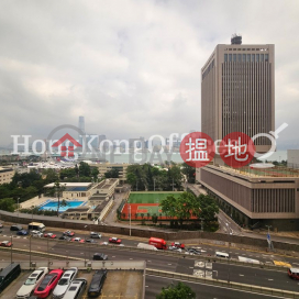 Office Unit for Rent at Bank of American Tower | Bank of American Tower 美國銀行中心 _0