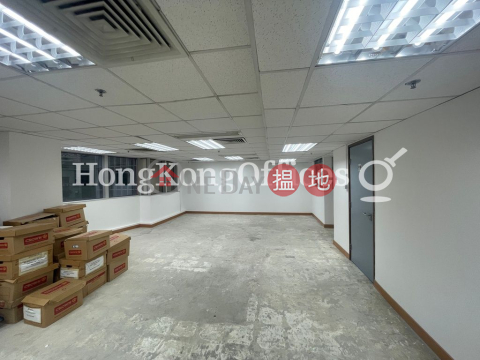 運盛大廈寫字樓租單位出租, 運盛大廈 Winsan Tower | 灣仔區 (HKO-18449-ABHR)_0