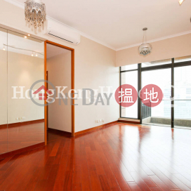 3 Bedroom Family Unit at The Arch Moon Tower (Tower 2A) | For Sale