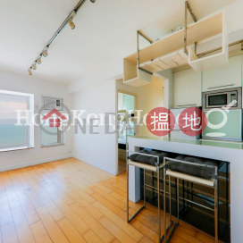 2 Bedroom Unit for Rent at Yick Fung Garden | Yick Fung Garden 益豐花園 _0