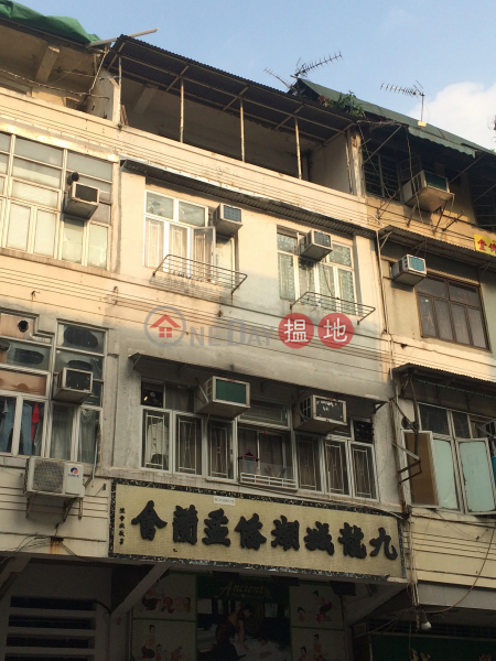 50 NAM KOK ROAD (50 NAM KOK ROAD) Kowloon City|搵地(OneDay)(1)