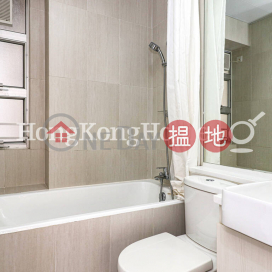 3 Bedroom Family Unit for Rent at Realty Gardens | Realty Gardens 聯邦花園 _0