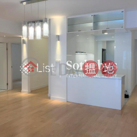 Property for Rent at Green Valley Mansion with 2 Bedrooms | Green Valley Mansion 翠谷樓 _0