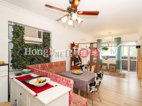3 Bedroom Family Unit at Marco Polo Mansion | For Sale | Marco Polo Mansion 海威大廈 _0