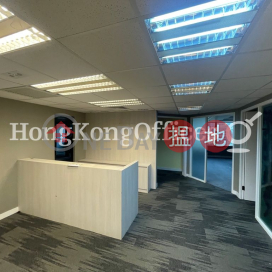 瑞安中心寫字樓租單位出租, 瑞安中心 Shui On Centre | 灣仔區 (HKO-23624-AGHR)_0