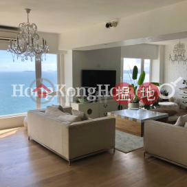 3 Bedroom Family Unit at Vista Mount Davis | For Sale | Vista Mount Davis 華亭閣 _0
