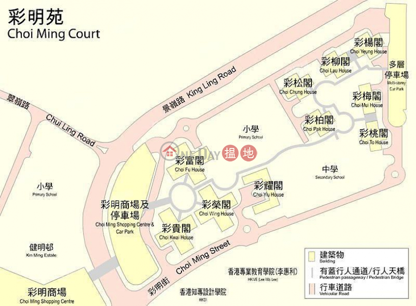 Choi Pak House (Block D) Choi Ming Court, Low Residential, Sales Listings | HK$ 7M