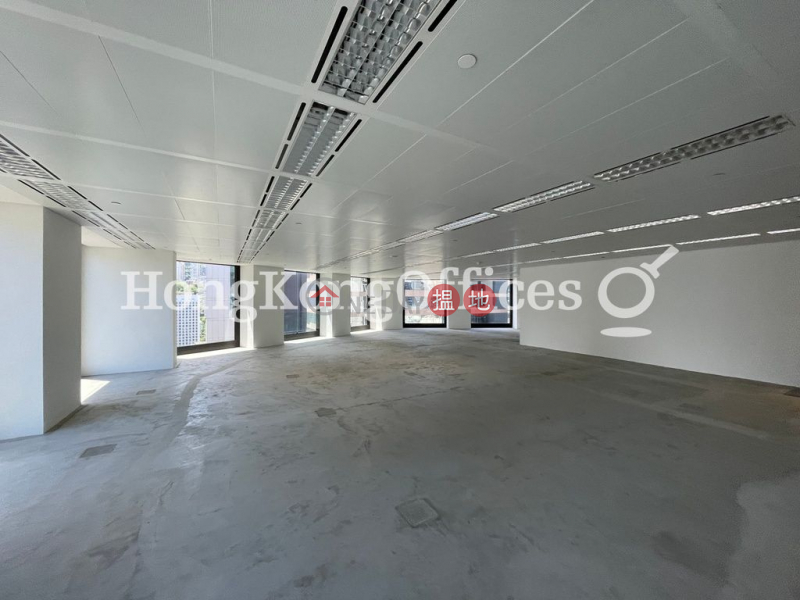 Property Search Hong Kong | OneDay | Office / Commercial Property Rental Listings Office Unit for Rent at Central Tower