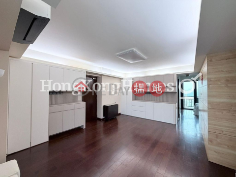 御皇庭3座三房兩廳單位出售, 御皇庭3座 Royal Green Tower 3 | 上水 (Proway-LID205409S)_0