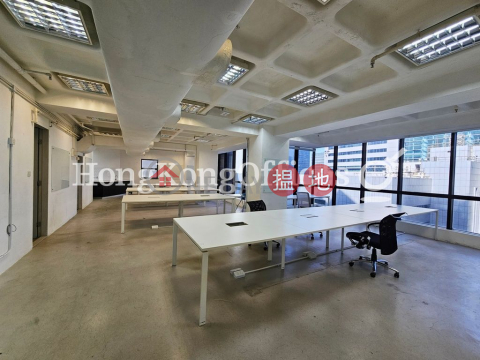 中港大廈寫字樓租單位出租, 中港大廈 China Hong Kong Tower | 灣仔區 (HKO-7442-AIHR)_0