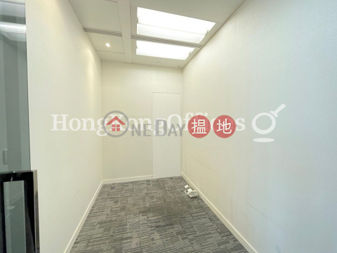 Office Unit for Rent at Hysan Place, Hysan Place 希慎廣場 | Wan Chai District (HKO-76710-AGHR)_0