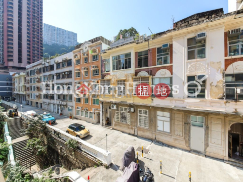 3 Bedroom Family Unit at Fung Fai Court | For Sale | Fung Fai Court 鳳輝閣 _0