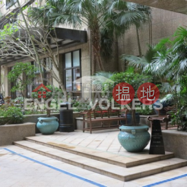 3 Bedroom Family Flat for Rent in Central Mid Levels | Tavistock II 騰皇居 II _0