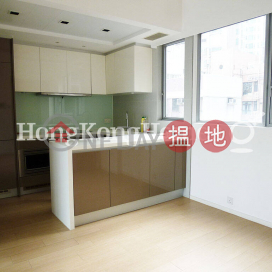 2 Bedroom Unit for Rent at Soho 38, Soho 38 Soho 38 | Western District (Proway-LID115532R)_0
