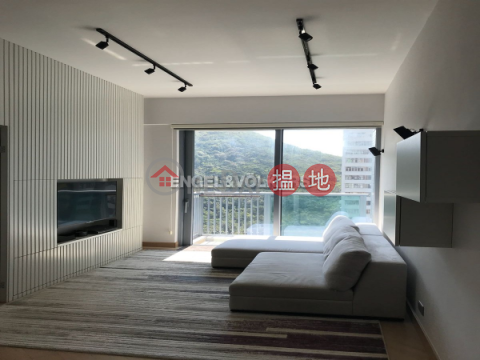 1 Bed Flat for Rent in Ap Lei Chau, Larvotto 南灣 | Southern District (EVHK43660)_0