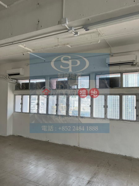 Tsuen Wan Shield Industrial Centre: high usable warehouse | Shield Industrial Centre 順豐工業中心 Rental Listings