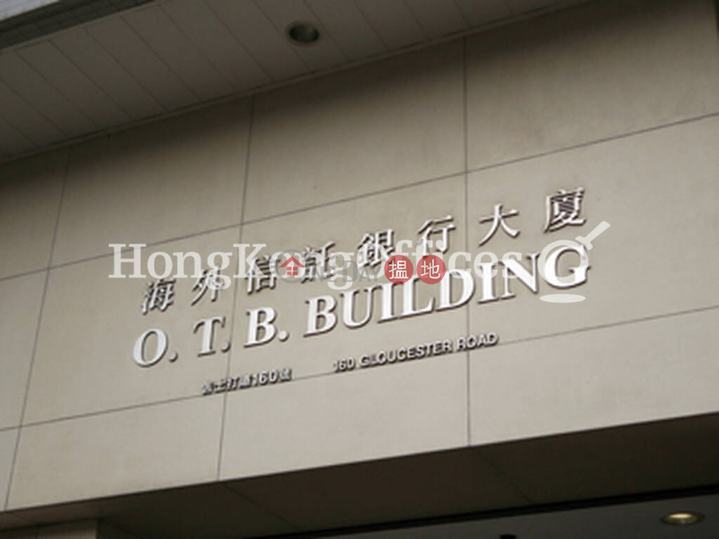 海外信託銀行大廈寫字樓租單位出租160告士打道 | 灣仔區香港-出租-HK$ 153,978/ 月