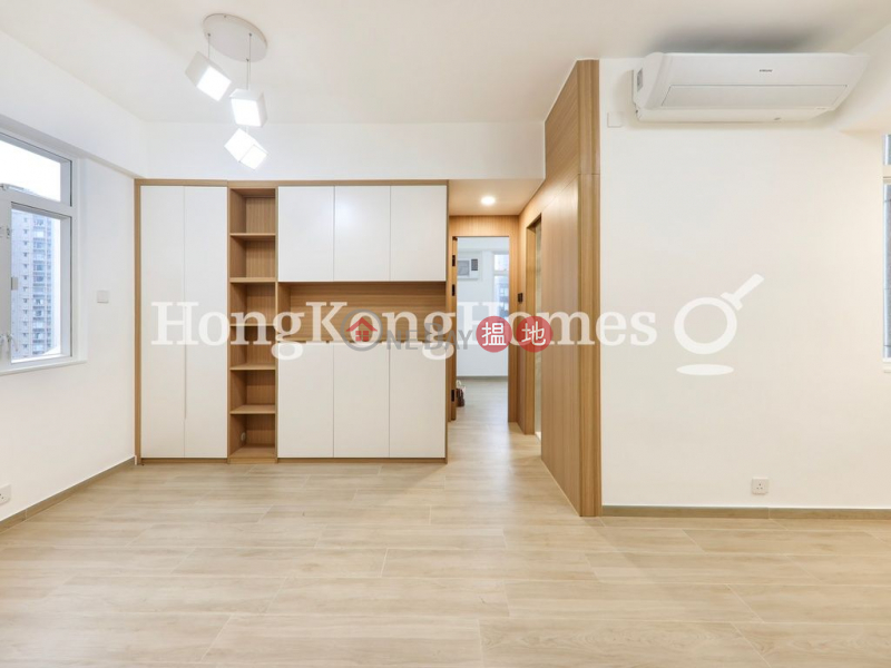 Studio Unit at Golden Phoenix Court | For Sale | Golden Phoenix Court 金鳳閣 Sales Listings