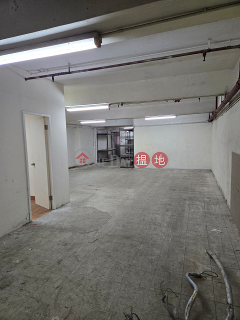 Near MTR, with Toilet, suit for warehouse | Fuk Hong Industrial Building 福康工業大廈 _0