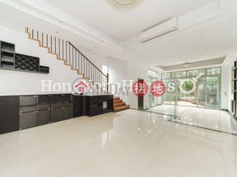 4 Bedroom Luxury Unit for Rent at The Giverny | The Giverny 溱喬 _0
