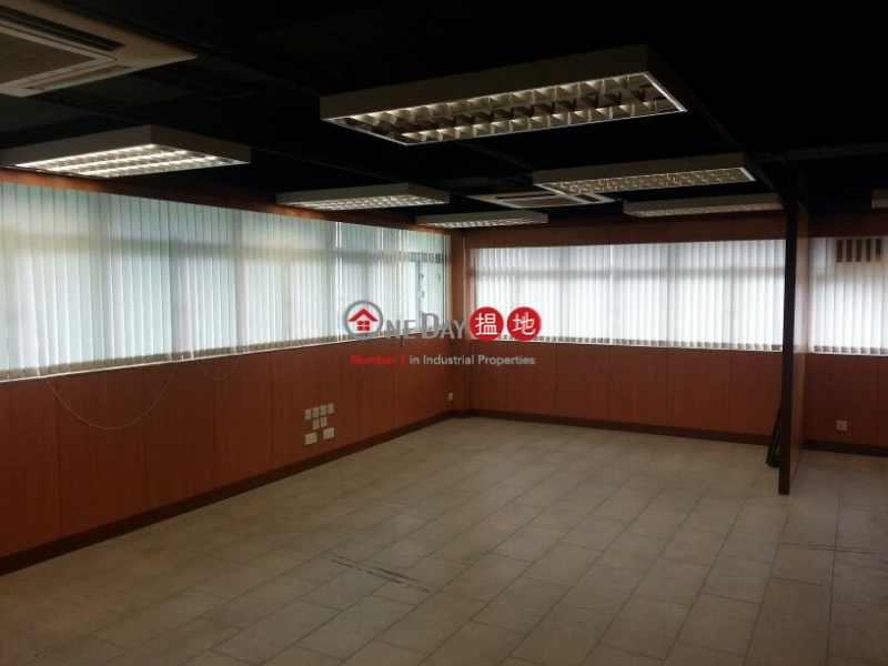 Property Search Hong Kong | OneDay | Industrial | Rental Listings | So Tao Center