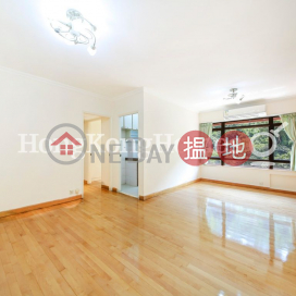 3 Bedroom Family Unit for Rent at Block B Grandview Tower | Block B Grandview Tower 慧景臺 B座 _0