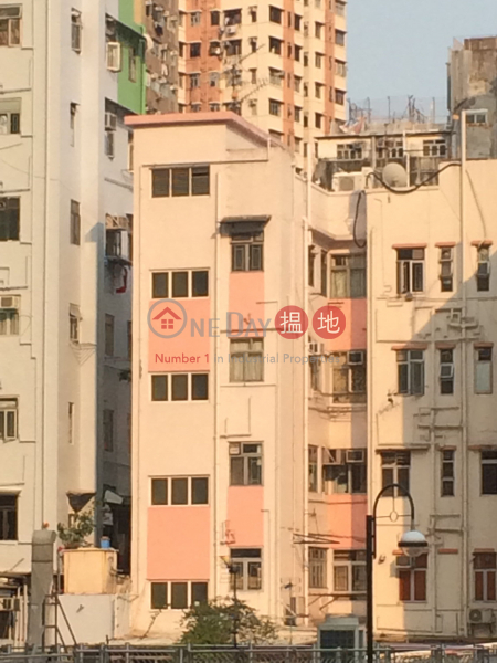 Foo Kwai House (Foo Kwai House) Tsuen Wan East|搵地(OneDay)(1)