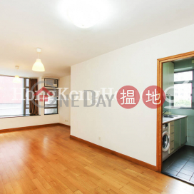 2 Bedroom Unit for Rent at Hollywood Terrace | Hollywood Terrace 荷李活華庭 _0