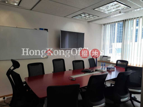 Office Unit for Rent at Wheelock House, Wheelock House 會德豐大廈 | Central District (HKO-23736-ADHR)_0