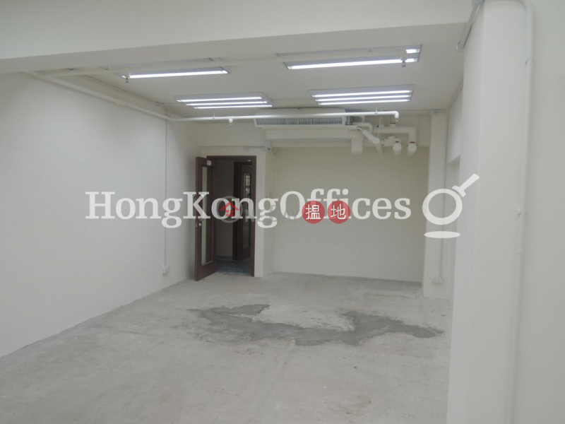 Property Search Hong Kong | OneDay | Office / Commercial Property | Rental Listings Office Unit for Rent at Unicorn Trade Centre