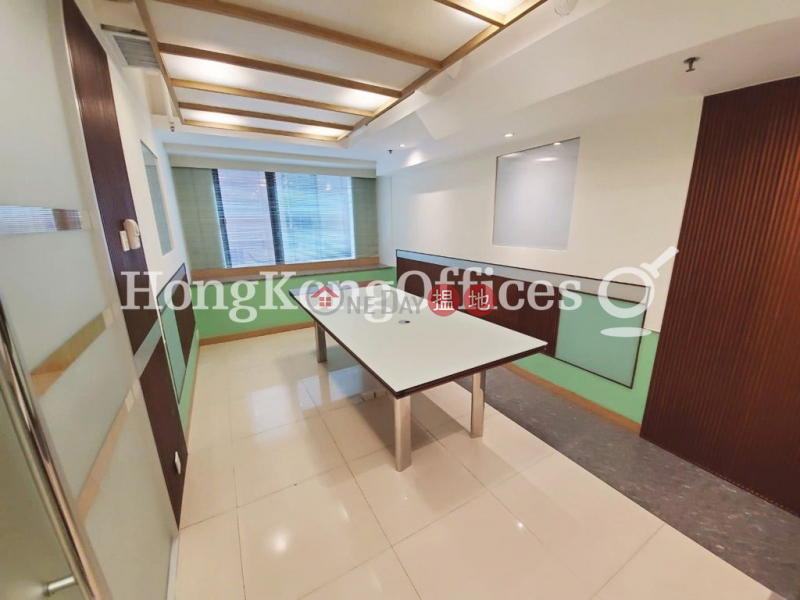 Property Search Hong Kong | OneDay | Office / Commercial Property | Rental Listings Office Unit for Rent at Harbour Crystal Centre