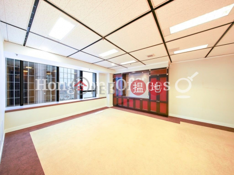 Office Unit for Rent at Harbour Centre, Harbour Centre 海港中心 | Wan Chai District (HKO-80502-AGHR)_0