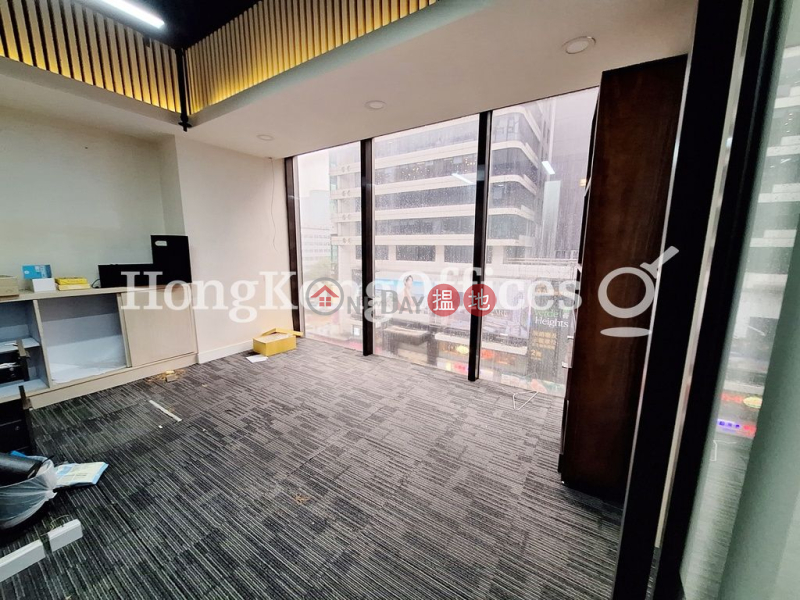 Property Search Hong Kong | OneDay | Office / Commercial Property | Rental Listings | Office Unit for Rent at Far East Consortium Building