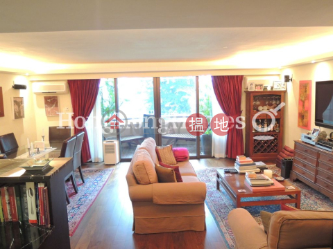 3 Bedroom Family Unit for Rent at Greenery Garden | Greenery Garden 怡林閣A-D座 _0