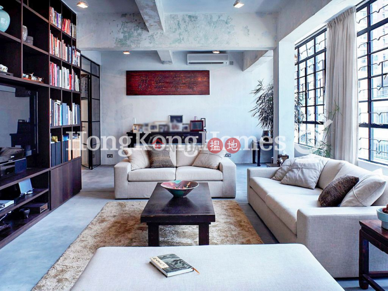 Property Search Hong Kong | OneDay | Residential Sales Listings 2 Bedroom Unit at 60 Staunton Street | For Sale