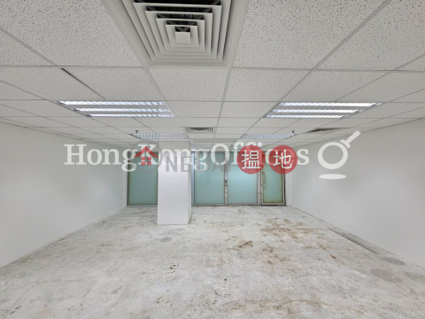 Office Unit for Rent at Hang Lung Centre, Hang Lung Centre 恆隆中心 | Wan Chai District (HKO-90019-AGHR)_0