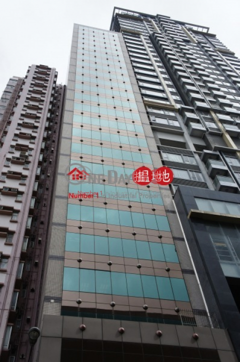 渣華道108商業中心, 渣華道108商業中心 Java Road 108 Commercial Centre | 東區 (kamho-03557)_0