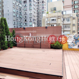 日景閣兩房一廳單位出售