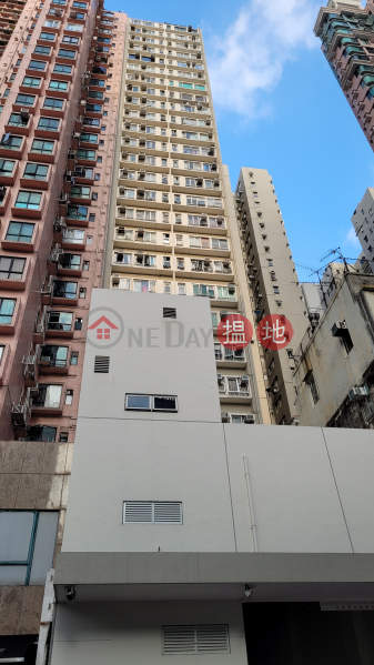 Fair Way Garden Block D (富威花園 D座),Mong Kok | ()(4)