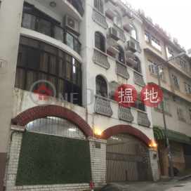 清琳閣三房兩廳單位出售, 清琳閣 Jade Court | 灣仔區 (Proway-LID202362S)_0