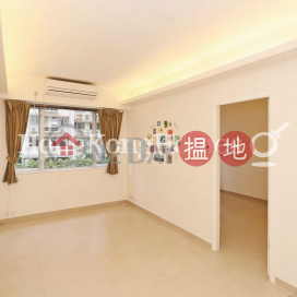 1 Bed Unit for Rent at Cordial Mansion