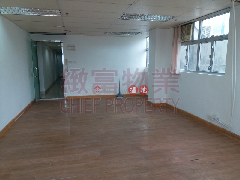 Property Search Hong Kong | OneDay | Industrial Rental Listings | Prince Industrial Building