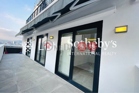 Property for Rent at Kingston Building Block B with 2 Bedrooms | Kingston Building Block B 京士頓大廈 B座 _0