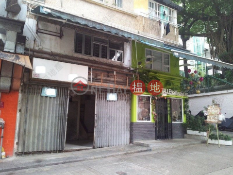 TAI PING SHAN STREET, Po Wan Building 寶雲樓 | Central District (01B0071582)_0