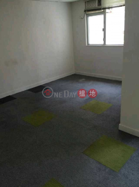 灣仔-信邦商業大廈, 信邦商業大廈 Shun Pont Commercial Building | 灣仔區 (KEVIN-3832764842)_0