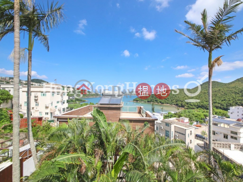 Expat Family Unit at Tai Hang Hau Village | For Sale | Tai Hang Hau Village 大坑口村 _0