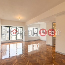 2房2廁愛富華庭出租單位, 愛富華庭 62B Robinson Road | 西區 (OKAY-R29938)_0