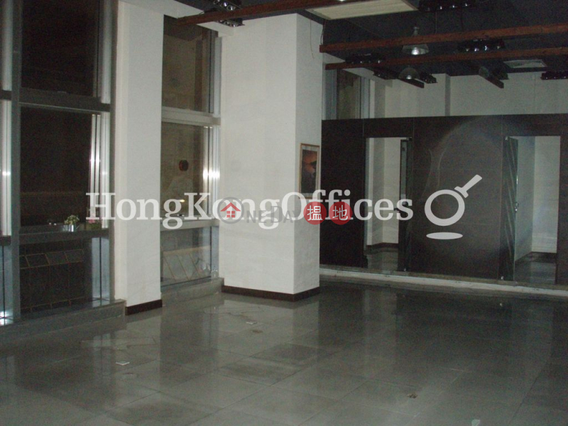 Property Search Hong Kong | OneDay | Office / Commercial Property Sales Listings Office Unit at Progress Commercial Building | For Sale