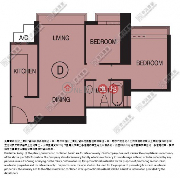 凱旋門映月閣(2A座)-低層|15D單位|住宅出售樓盤HK$ 1,998萬