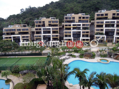 帝景軒 帝景峰 6座三房兩廳單位出租 | 帝景軒 帝景峰 6座 Tropicana Block 6 - Dynasty Heights _0